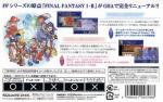 Final Fantasy I - II Advance Box Art Back